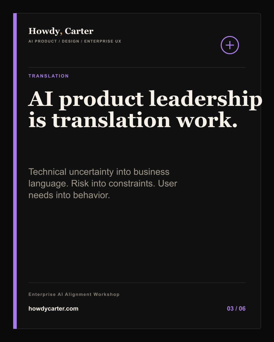 Enterprise AI Is Mostly Coordination carousel slide 3